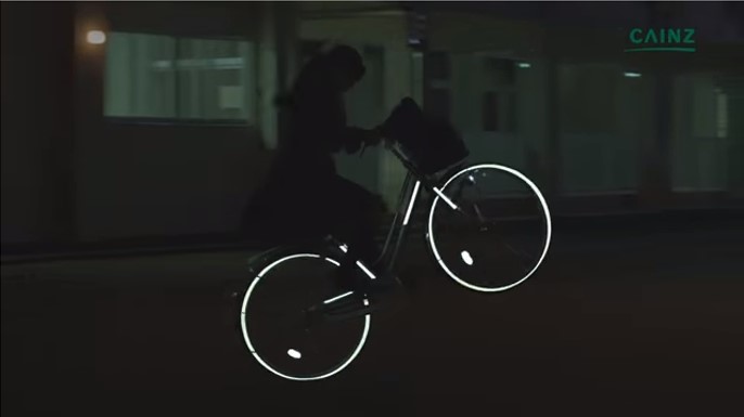 カインズ　パンクしにくい自転車 Ki・La・Cle