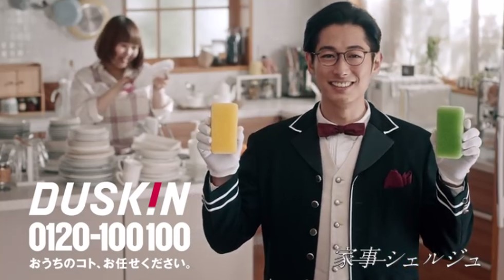 DUSKIN　台所用スポンジ「たかがスポンジ」篇