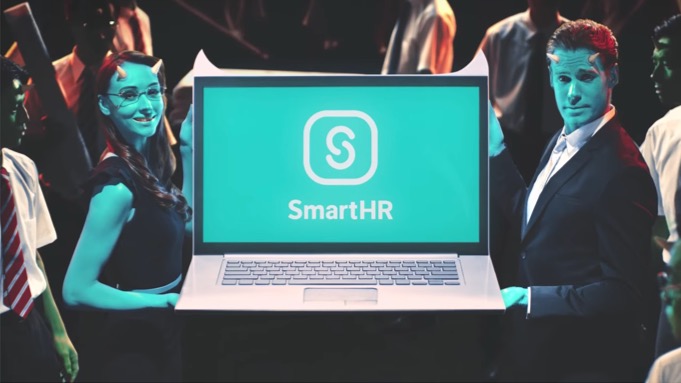 SmartHR「エンマ様の働き方改革 書類作成」篇