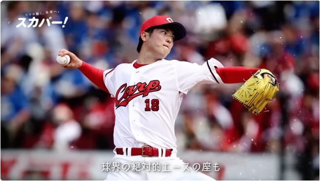 スカパー！プロ野球2024「オープン戦徹底中継」篇